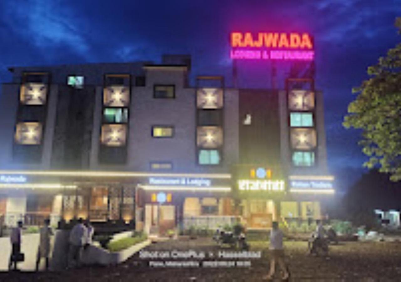 Hotel Rajwada Kapurhol Kapurwahal Exterior foto